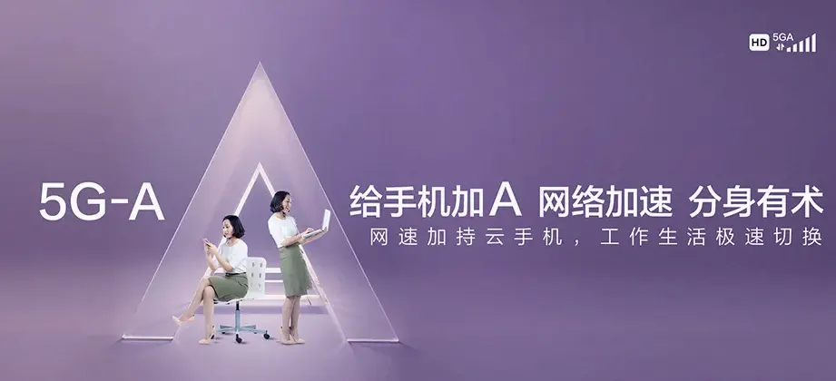 盖州市盖州市什字街镇 移动宽带