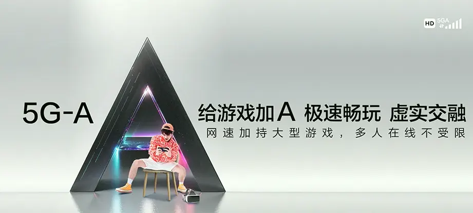 盖州市盖州市徐屯镇 移动宽带移动宽带办理资费表
